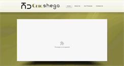 Desktop Screenshot of chic-shega.com